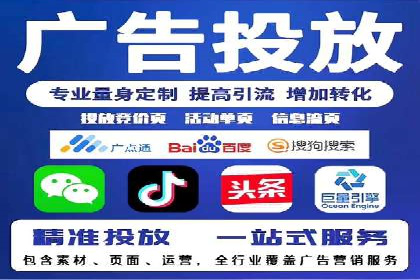 搜索开户返点案例分享：轻松赚取高额返利