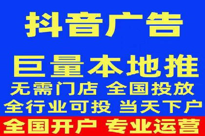 快速拓展用户：推广开户的实战经验分享